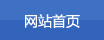 觀(guān)賞牡丹